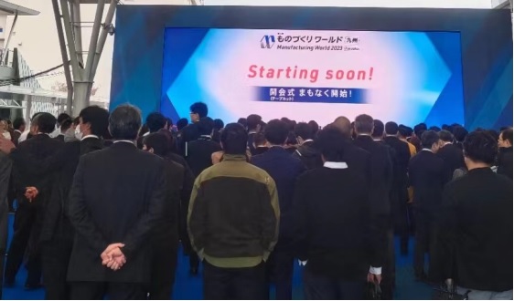 PG电子游戏(精捷)在日本福冈工业展会
