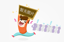 スレッドの種類