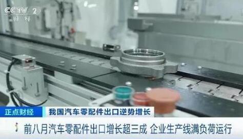 pg电子游戏(官方)最新IOS/安卓版/手机版APP下载