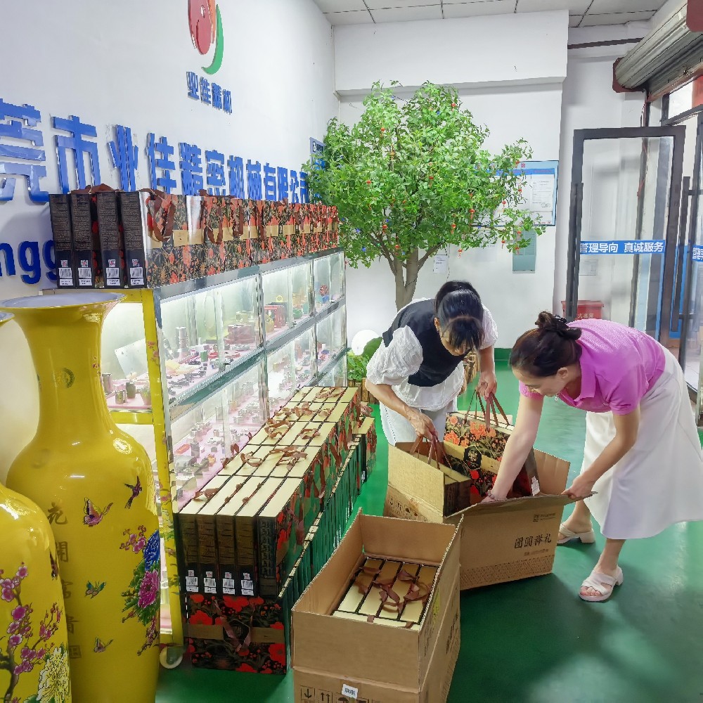 月满中秋，，，，，，，，礼悦人心